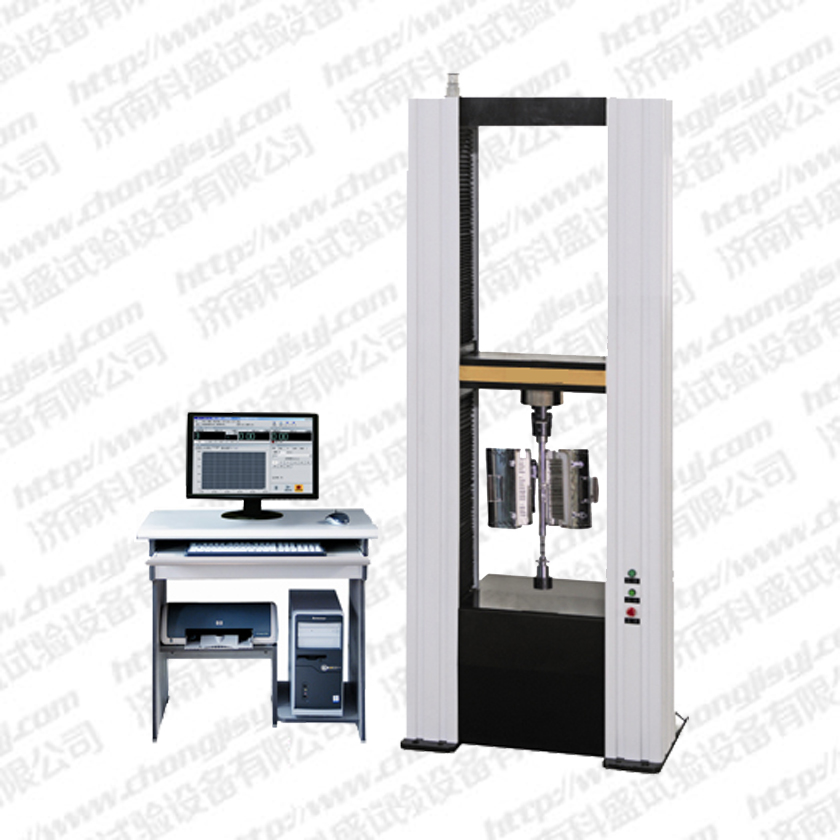 高低溫微機控製電子萬能糖心VLOG免费观看