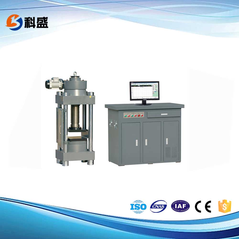 2000KN微機控製電液伺服壓力糖心VLOG免费观看