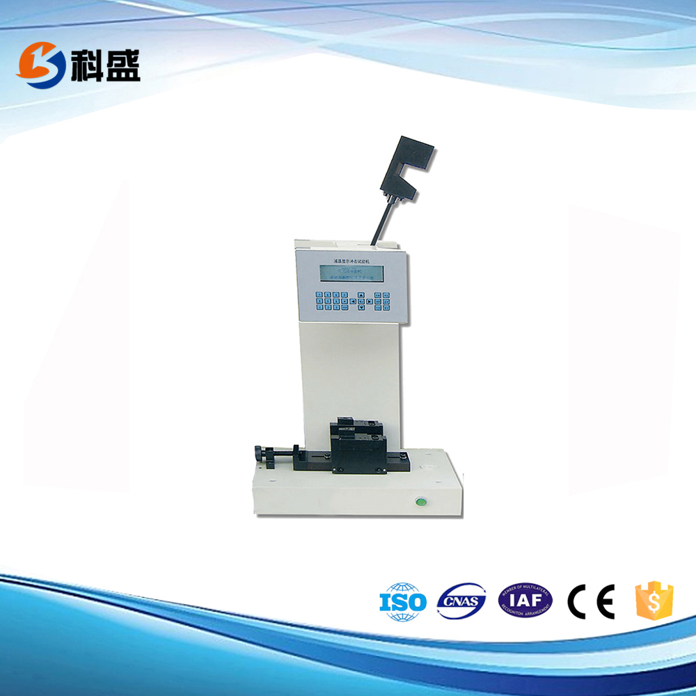 數顯式簡支梁衝擊糖心VLOG免费观看