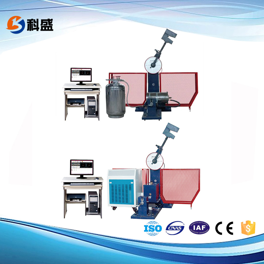 JBDW-300B微機控製低溫全自動衝擊糖心VLOG免费观看