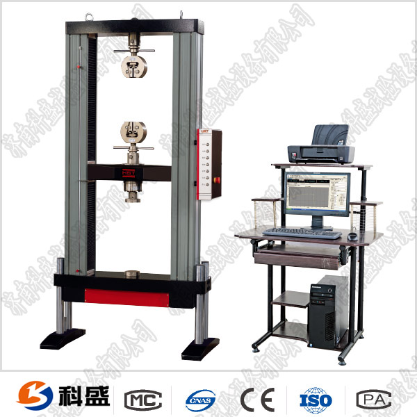 傳動帶拉力糖心VLOG免费观看