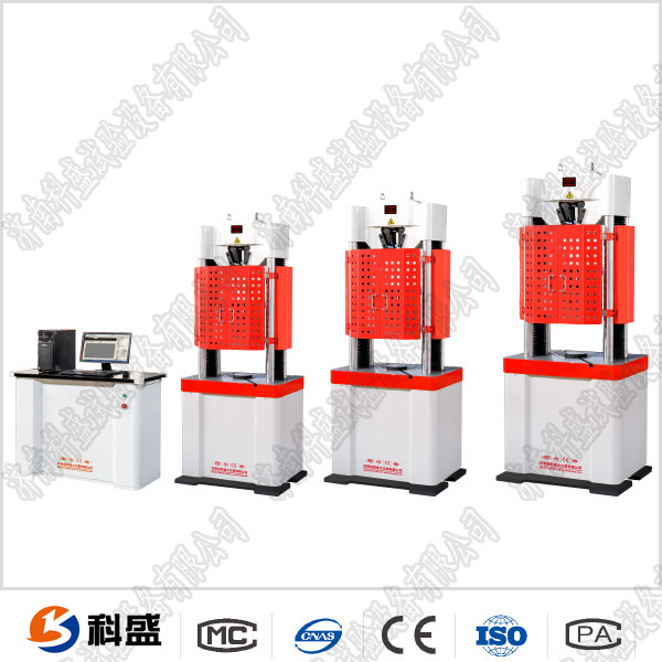 微機閥門電液伺服拉伸糖心VLOG免费观看