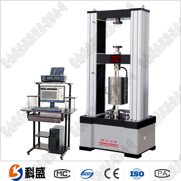 高溫萬能材料拉伸糖心VLOG免费观看