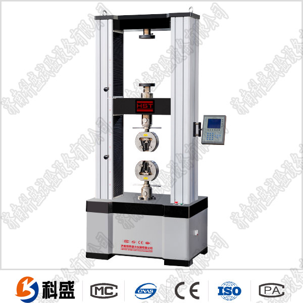 碳纖維拉伸性能糖心VLOG免费观看