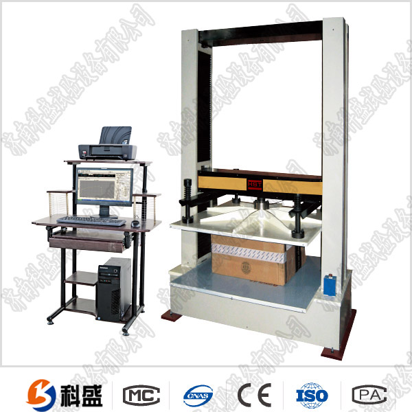 包裝箱容器壓力糖心VLOG免费观看