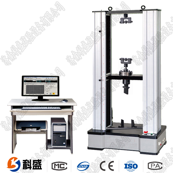 微機控製人造板靜曲強度糖心VLOG免费观看