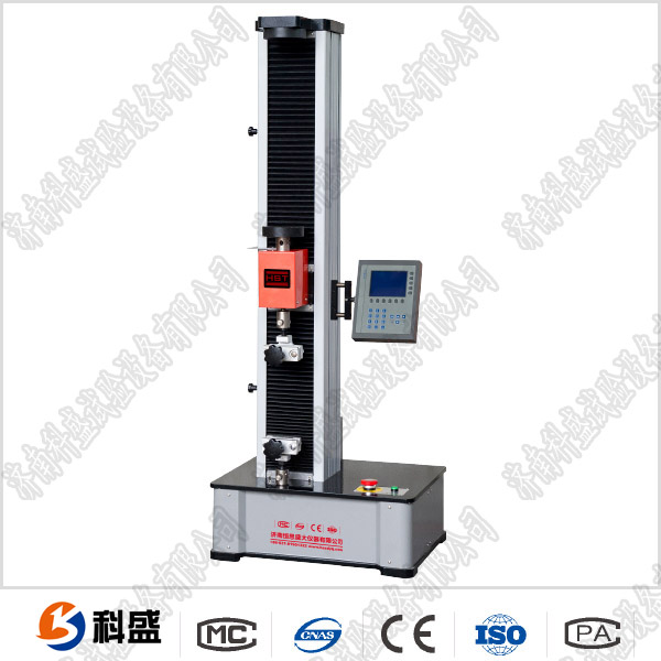 針織物拉伸彈性糖心VLOG免费观看