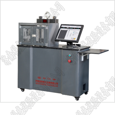 奶粉罐徑向軸向壓力糖心VLOG免费观看