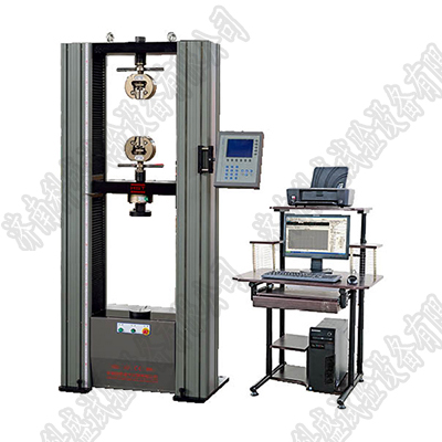 微機控製電子萬能糖心VLOG免费观看（落地式）