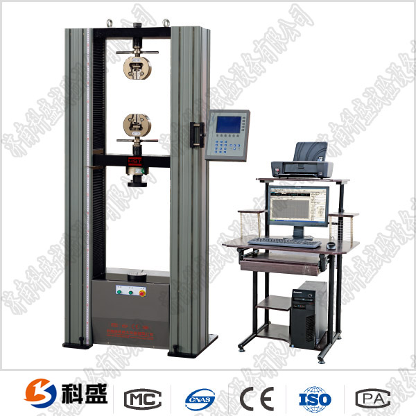 微機控製電子萬能糖心VLOG免费观看（落地式）