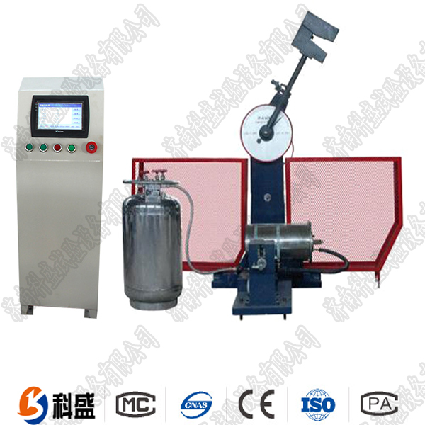 JBDS-300D數顯式全自動超低溫衝擊糖心VLOG免费观看