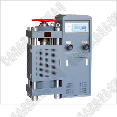 YES-2000數顯式壓力糖心VLOG免费观看