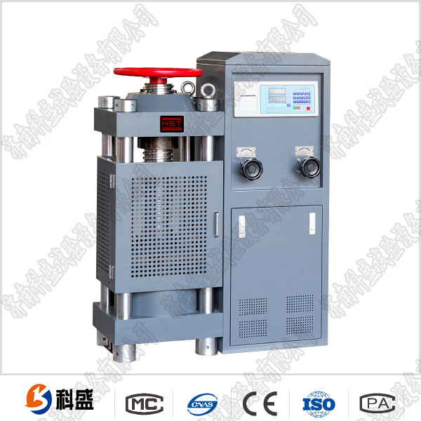 YES-2000數顯式壓力糖心VLOG免费观看