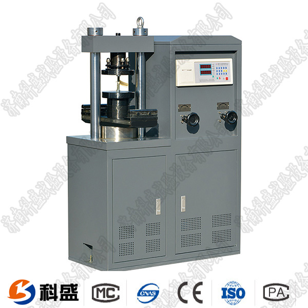 數顯式YES-300YD煙道專用壓力糖心VLOG免费观看 排氣道壓力糖心VLOG免费观看 檢測中心專用