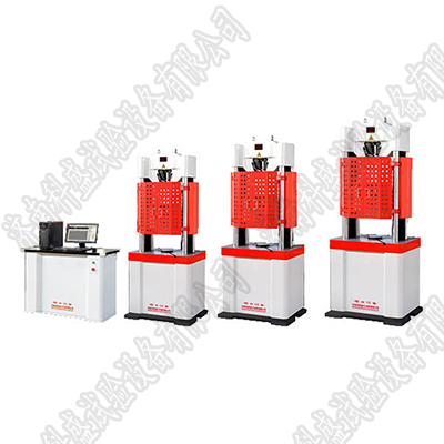 EW微機屏顯液壓萬能糖心VLOG免费观看