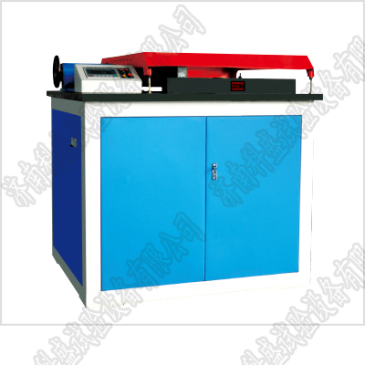 HWQ-40C臥式雙工位鋼筋彎曲糖心VLOG免费观看