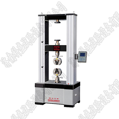 QTS-10 液晶數顯 鐵礦球團 壓力糖心VLOG免费观看