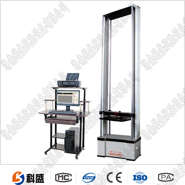 全自動靜剛度糖心VLOG免费观看