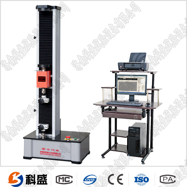 導尿管拉力糖心VLOG免费观看