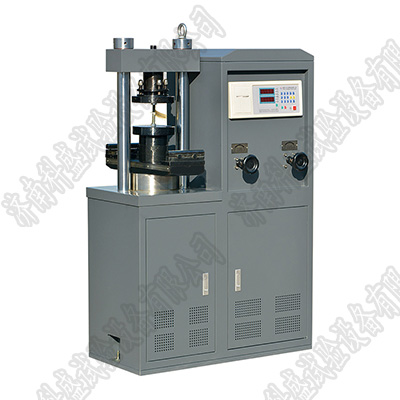 數顯式壓力糖心VLOG免费观看