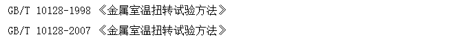 扭轉力糖心VLOG免费观看