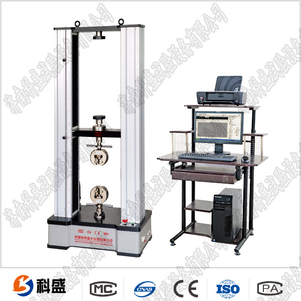 微機控製彈簧拉壓糖心VLOG免费观看精品