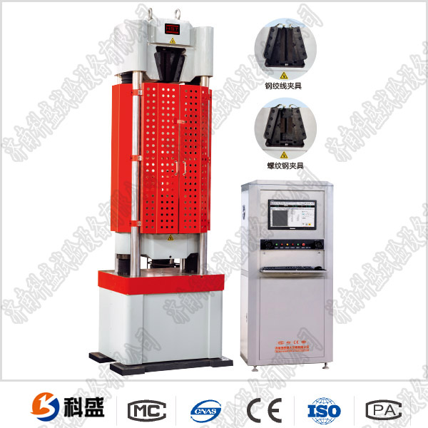 200T合成纖維吊裝帶拉力糖心VLOG免费观看