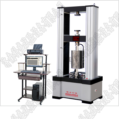 塑料高溫拉伸糖心VLOG免费观看