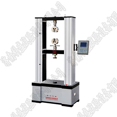 屏顯衝擊糖心VLOG免费观看