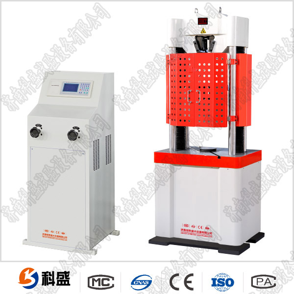 索鏈在線檢測拉伸強度糖心VLOG免费观看