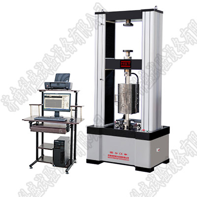 型材高溫拉伸糖心VLOG免费观看