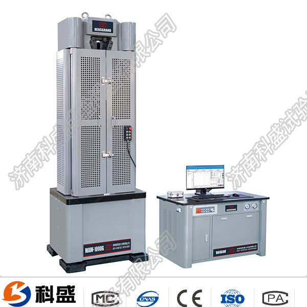 1000KN/100噸微機屏顯鋼絞線糖心VLOG免费观看