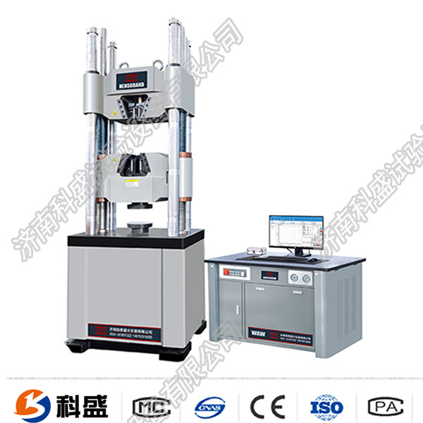 微機控製液壓萬能糖心VLOG免费观看AW-1000A-2000A係列