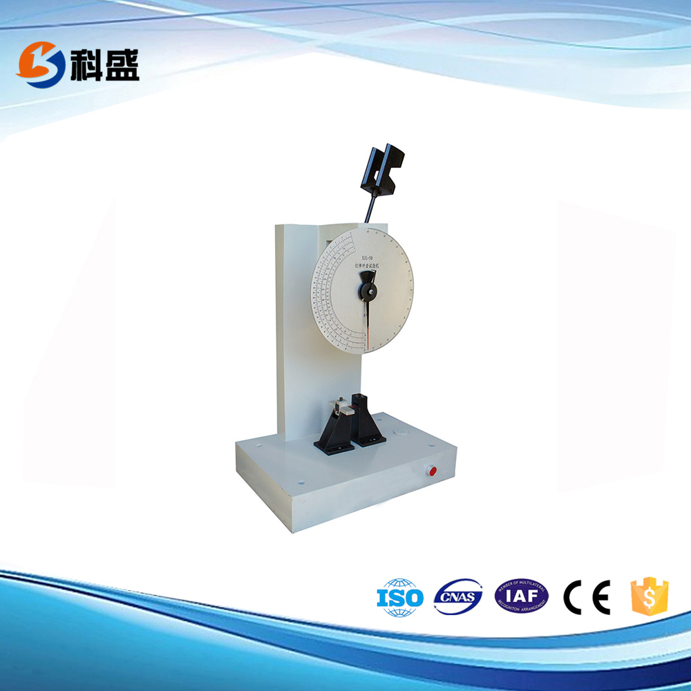 簡支梁衝擊糖心VLOG免费观看與懸臂梁衝擊糖心VLOG免费观看的不同點