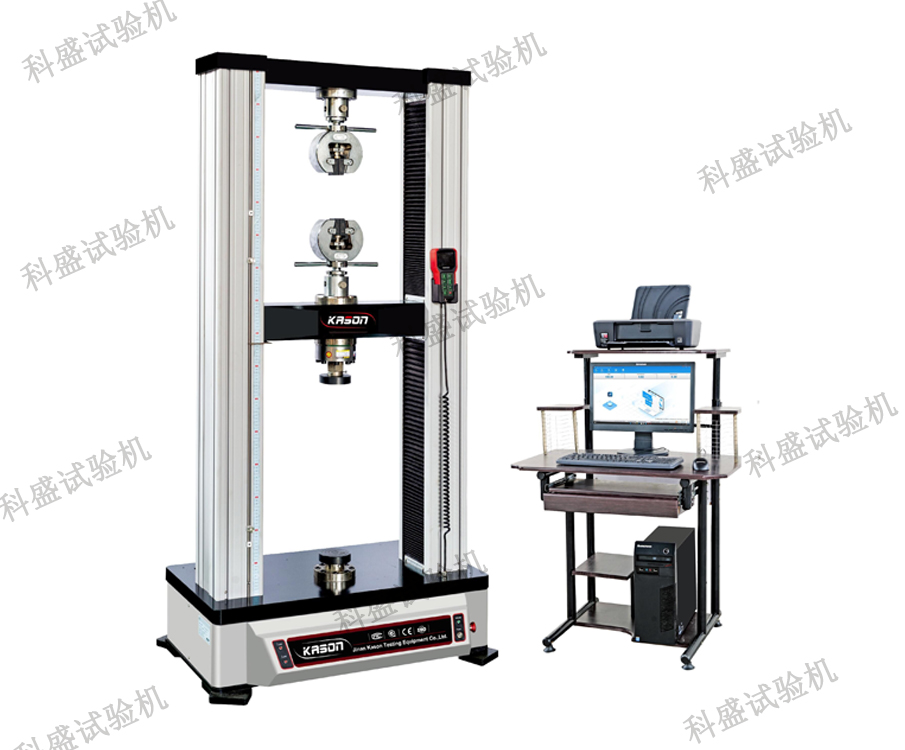 WDW-50微機控製電子萬能糖心VLOG免费观看