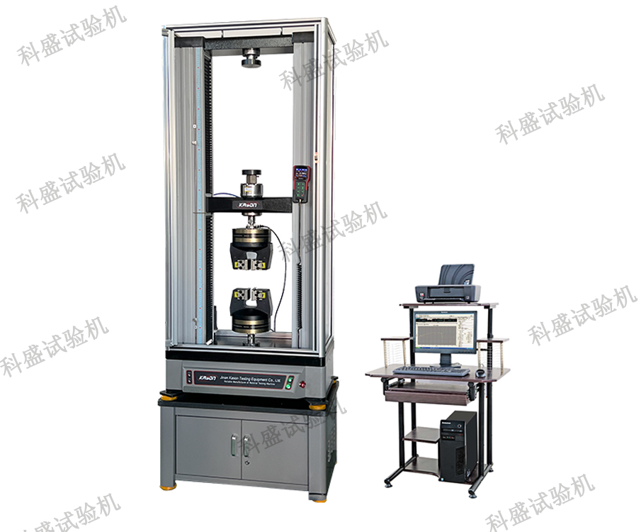 UTM2503微機控製電子萬能糖心VLOG免费观看