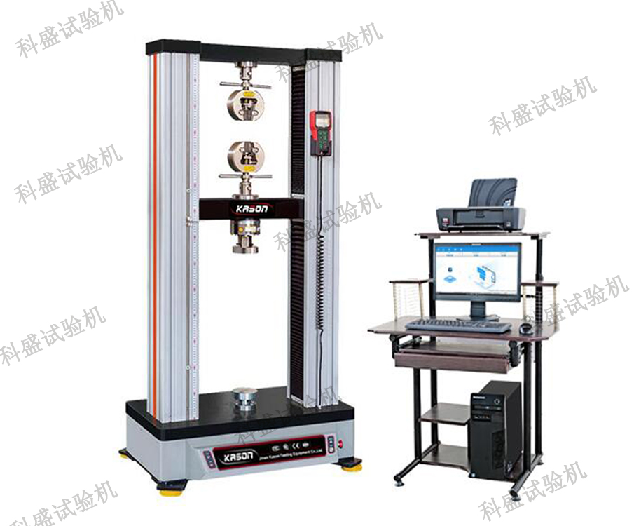 WDW-Y微機控製電子萬能糖心VLOG免费观看