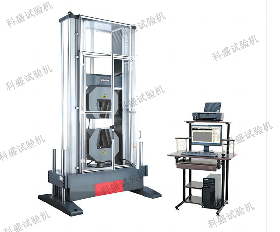 600KN微機控製電子萬能糖心VLOG免费观看