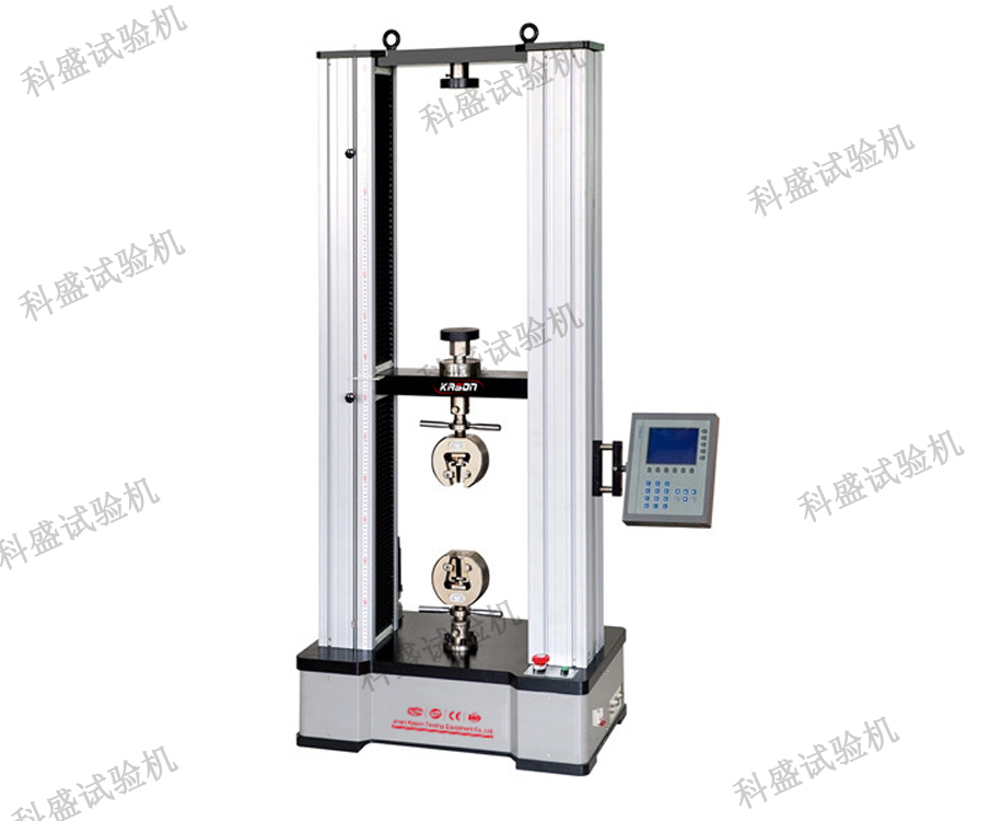 WDS落地式數顯電子萬能糖心VLOG免费观看