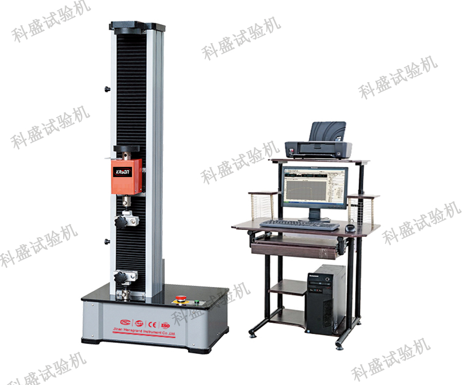 安全帶拉力糖心VLOG免费观看