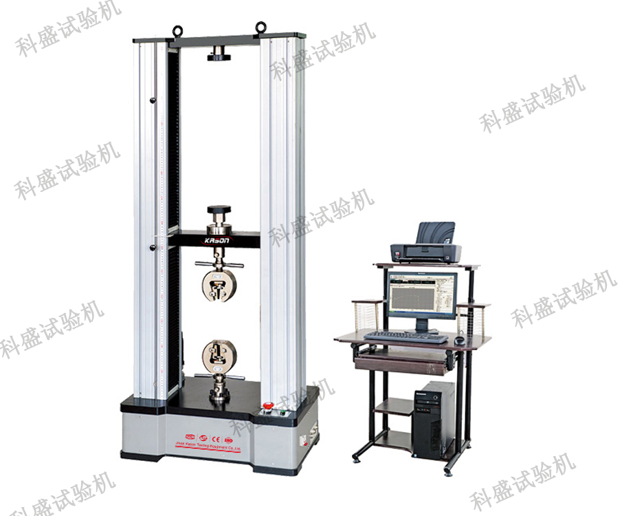 微機控製多頭多工位拉力糖心VLOG免费观看